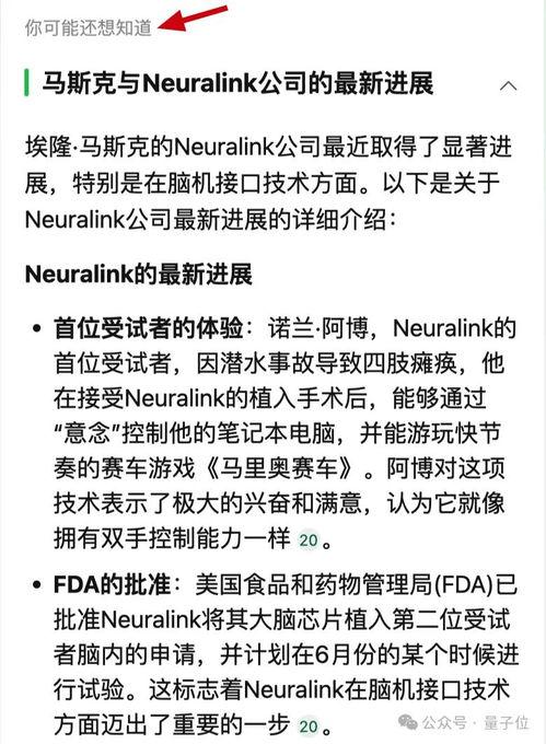 娱乐吃瓜报道文案范文,明星秘闻大揭秘！